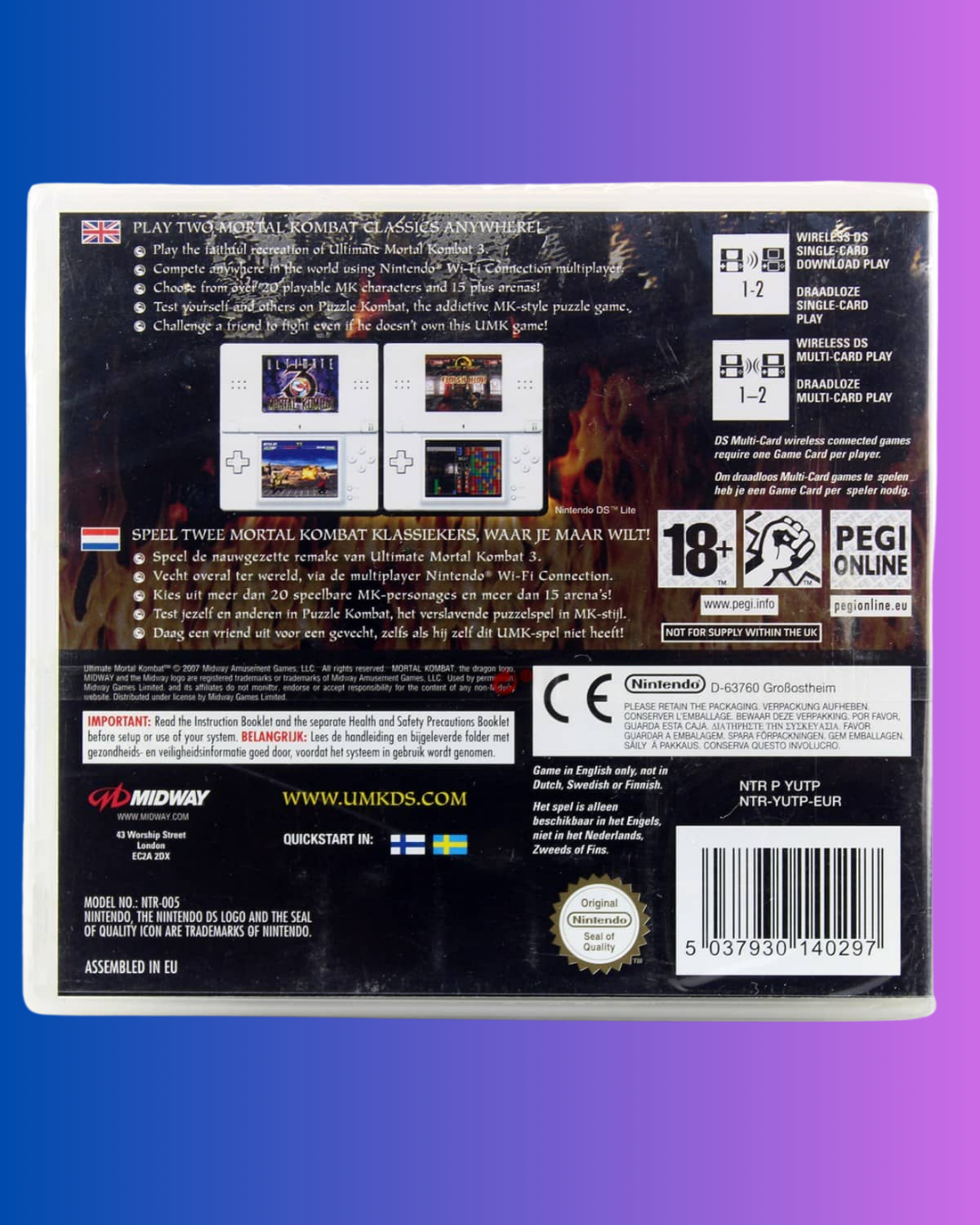 Ultimate Mortal Kombat (Nintendo DS)