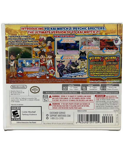 Yo-Kai Watch 2: Psychic Specters (Nintendo 3DS, 2017)