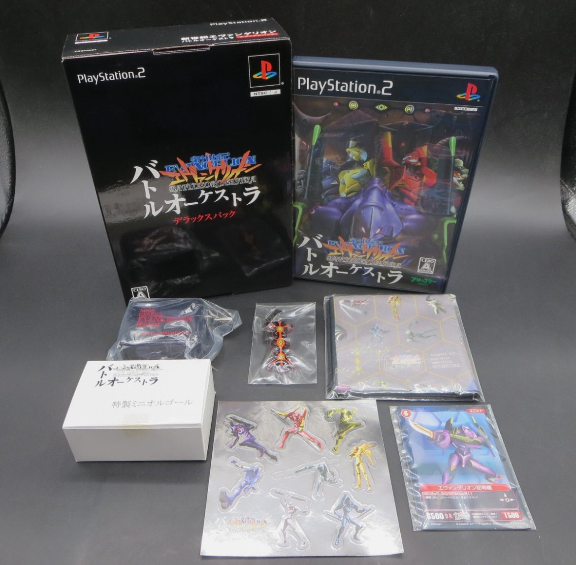 PS2 Battle Orchestra - Japenese