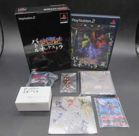 PS2 Battle Orchestra - Japenese