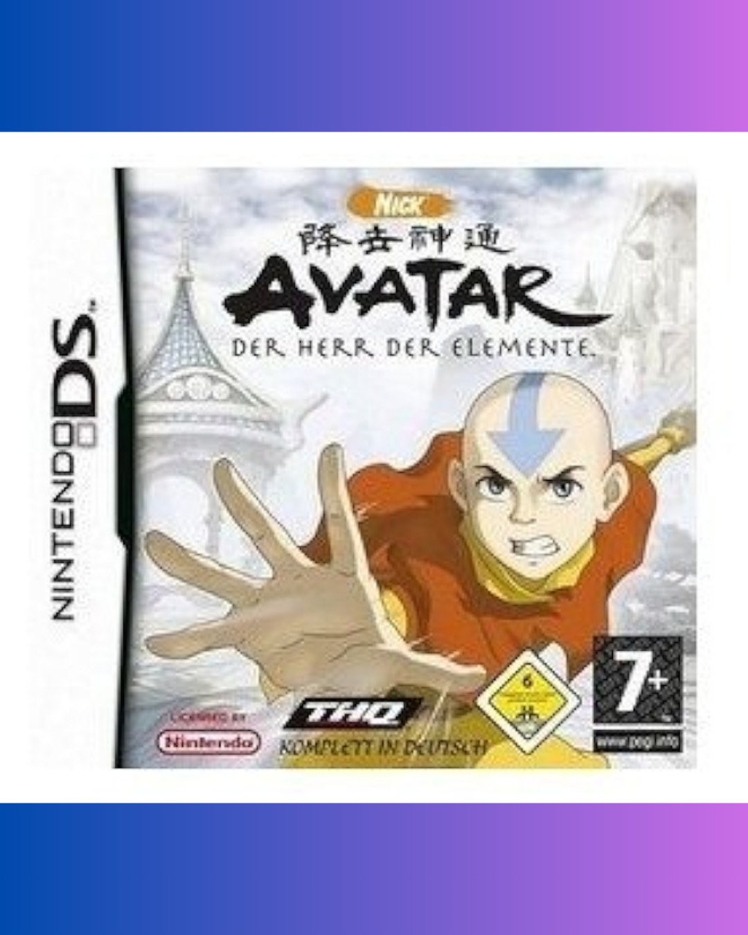 Avatar The Legend Of Aang