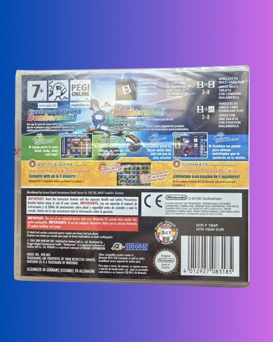 Bomberman 2 (Nintendo DS, 2008)